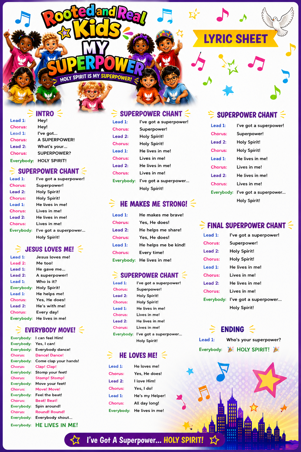 My Superpower lyric sheet: colorful printable song lyrics featuring the Rooted & Real Kids